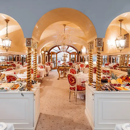 Otel Alchymist Grand And 5*
